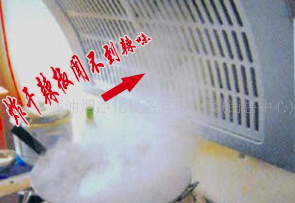 吸煙.jpg